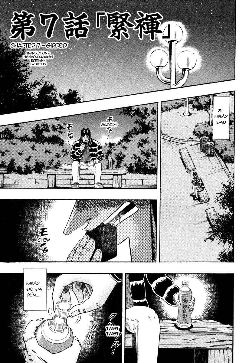 Tobaku Datenroku Kaiji Chapter 7 - Trang 2