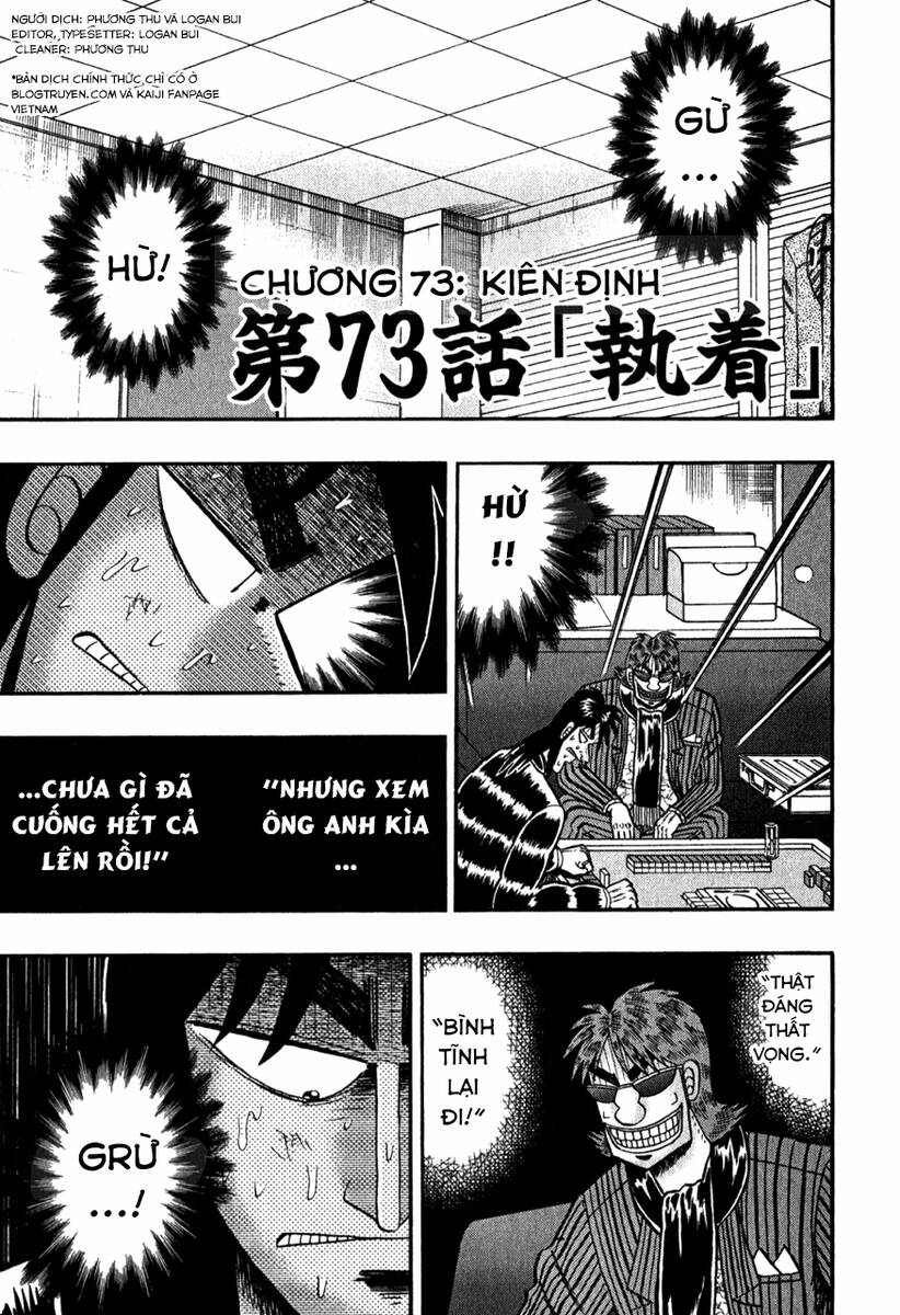 Tobaku Datenroku Kaiji Chapter 73 - Trang 2