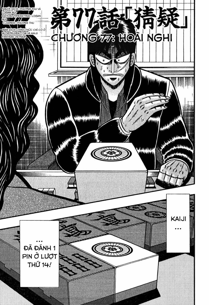 Tobaku Datenroku Kaiji Chapter 77 - Trang 2