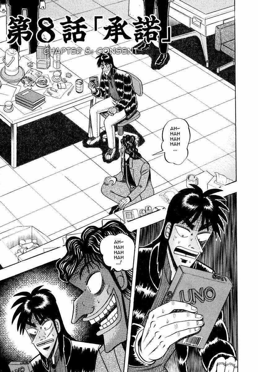 Tobaku Datenroku Kaiji Chapter 8 - Trang 2