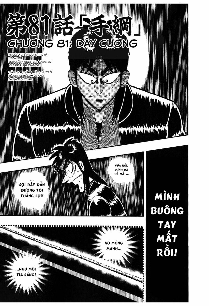 Tobaku Datenroku Kaiji Chapter 81 - Trang 2