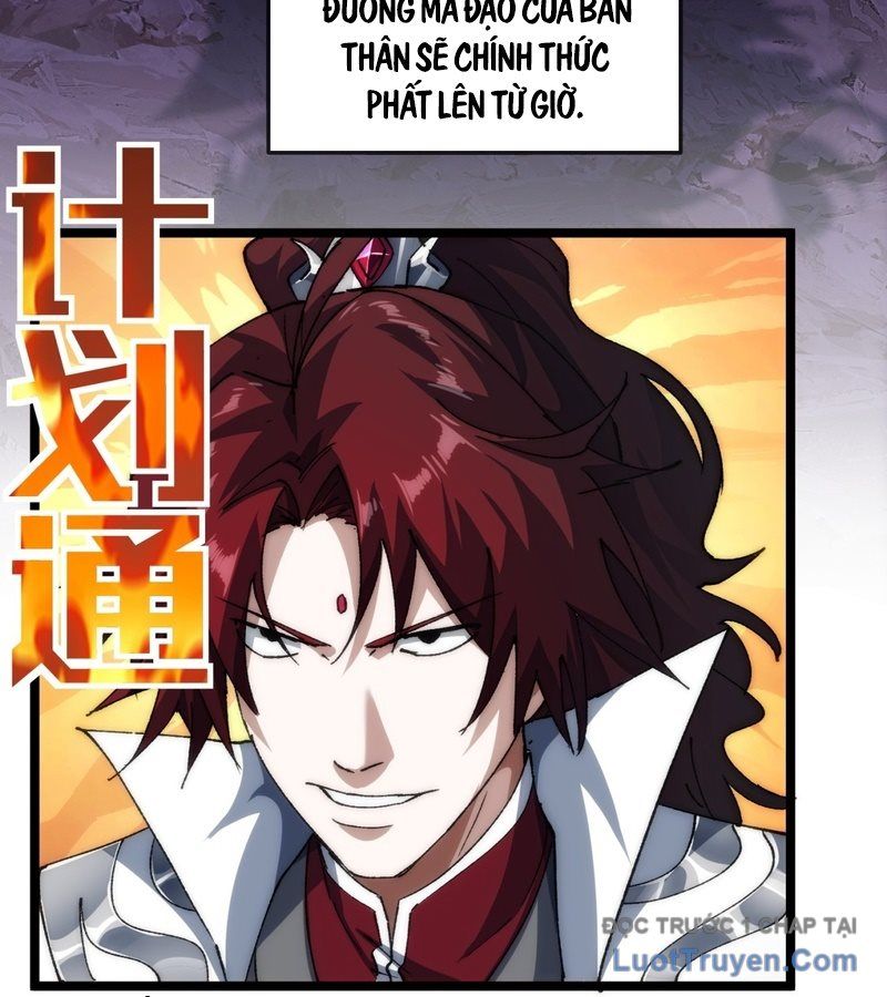 Tốc Thông Tu Tiên Chapter 1 - Trang 2