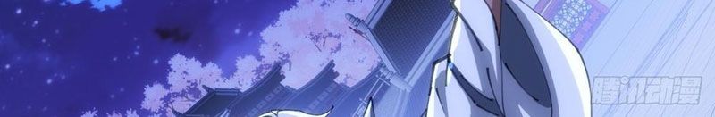 Tốc Thông Tu Tiên Chapter 10 - Trang 2