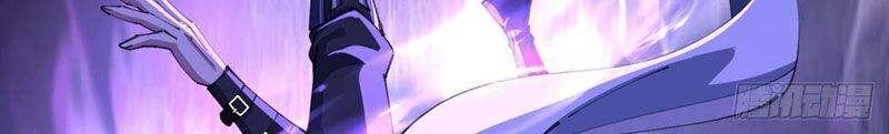 Tốc Thông Tu Tiên Chapter 12 - Trang 2