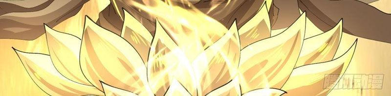 Tốc Thông Tu Tiên Chapter 14 - Trang 2