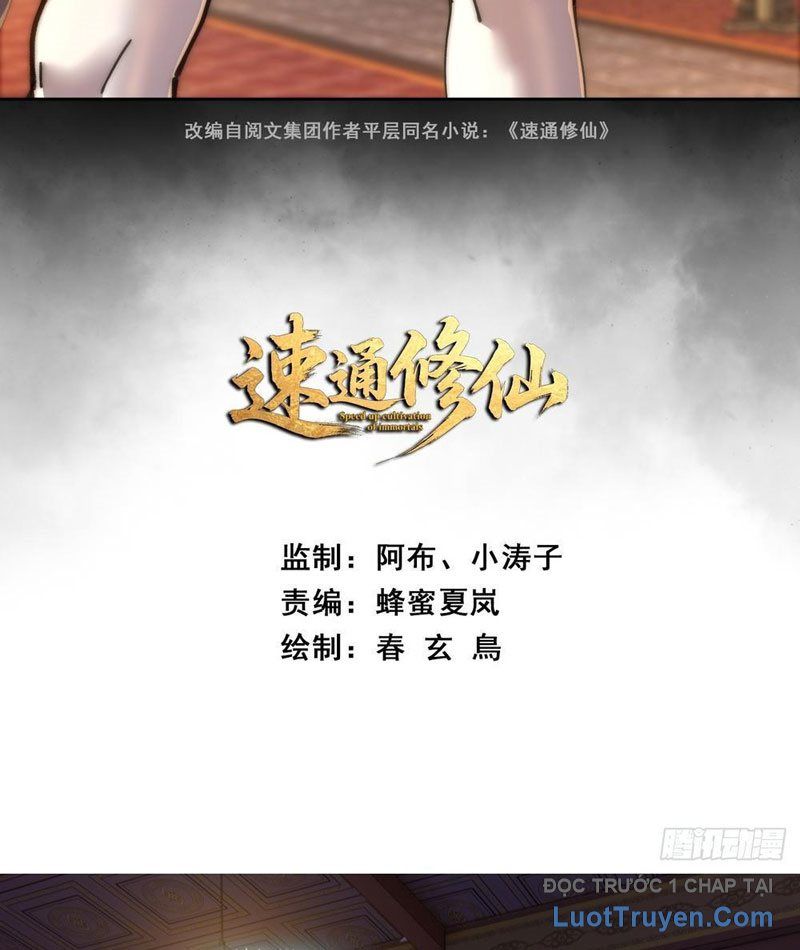 Tốc Thông Tu Tiên Chapter 15 - Trang 2