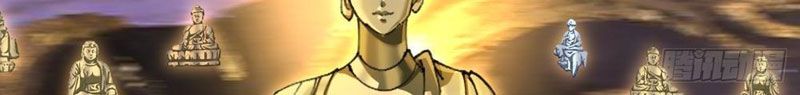 Tốc Thông Tu Tiên Chapter 15 - Trang 2