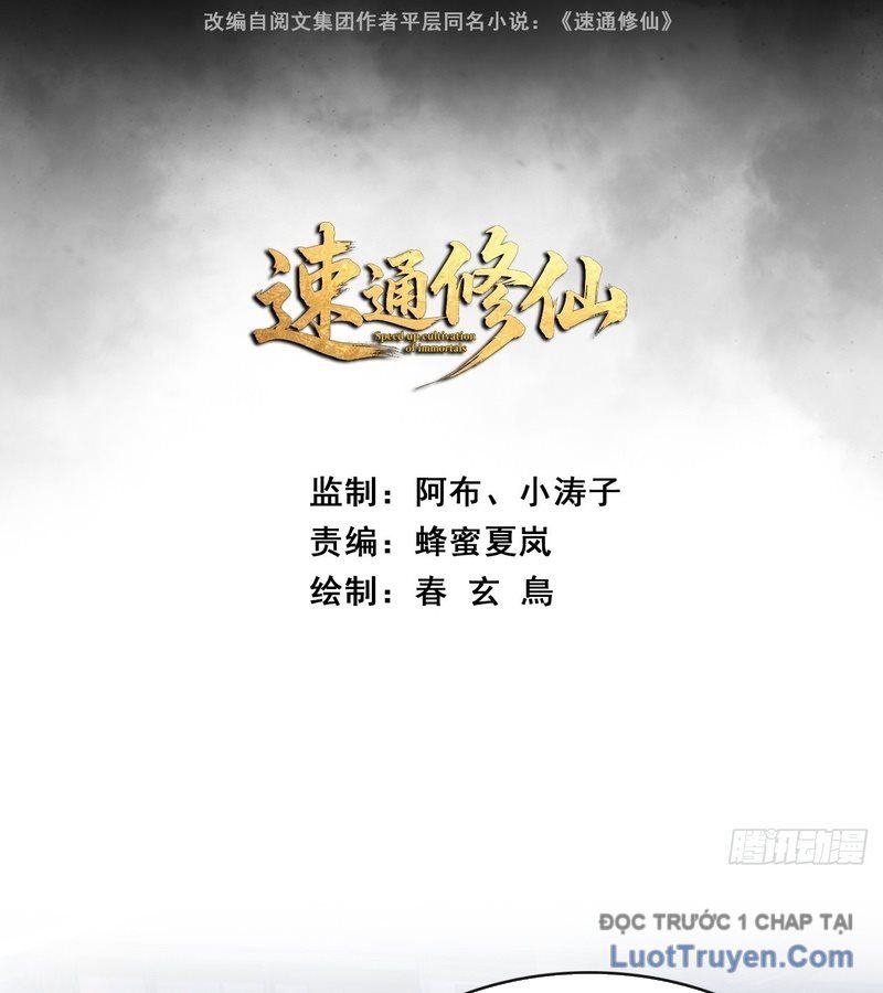 Tốc Thông Tu Tiên Chapter 2 - Trang 2