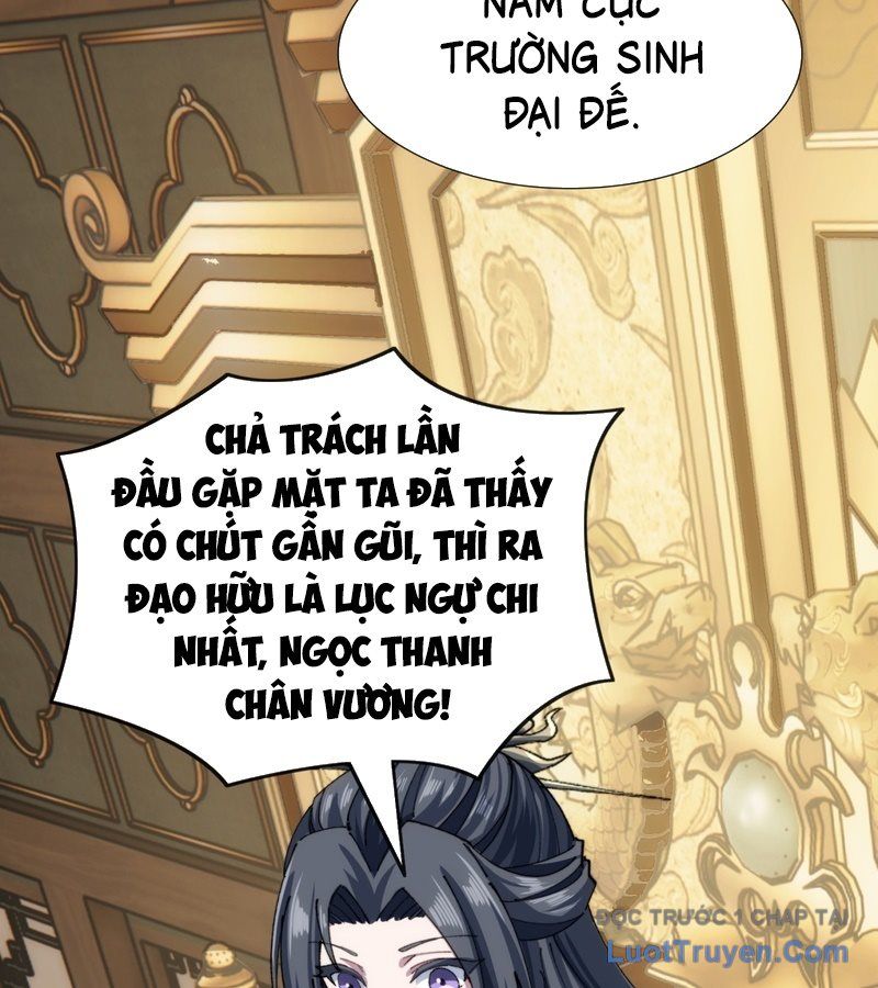 Tốc Thông Tu Tiên Chapter 3 - Trang 2