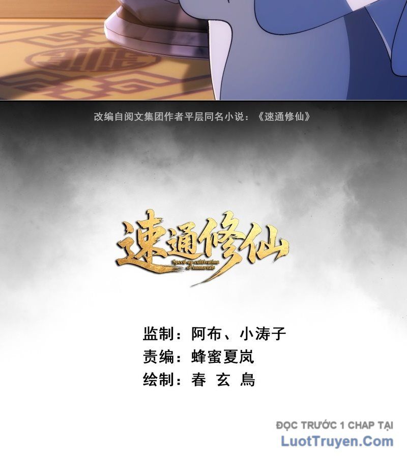 Tốc Thông Tu Tiên Chapter 3 - Trang 2