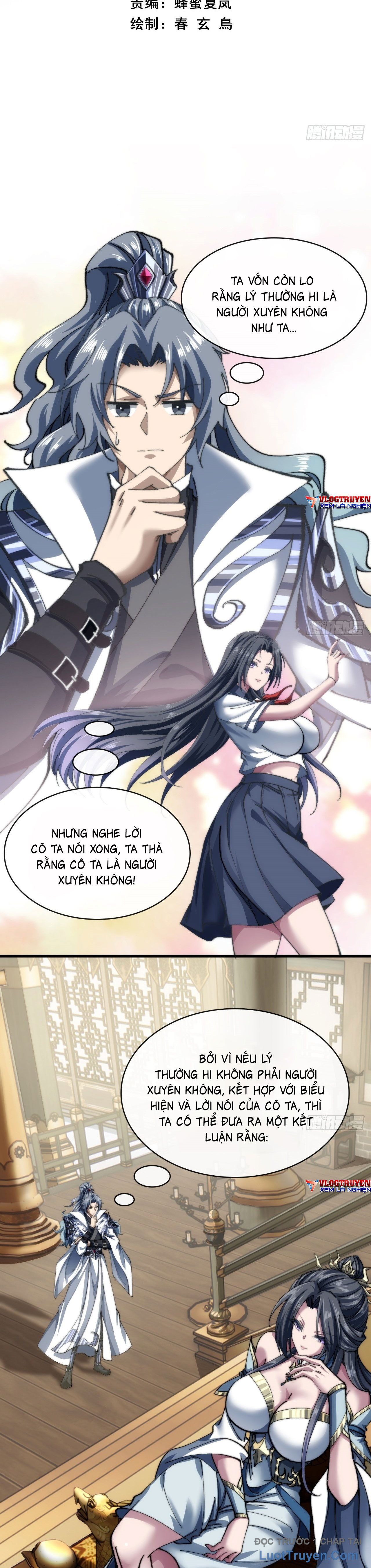 Tốc Thông Tu Tiên Chapter 4 - Trang 2