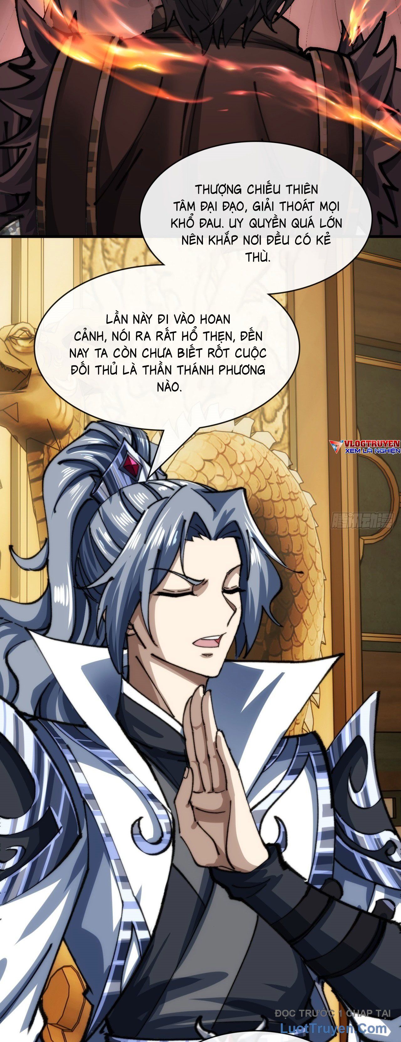 Tốc Thông Tu Tiên Chapter 4 - Trang 2