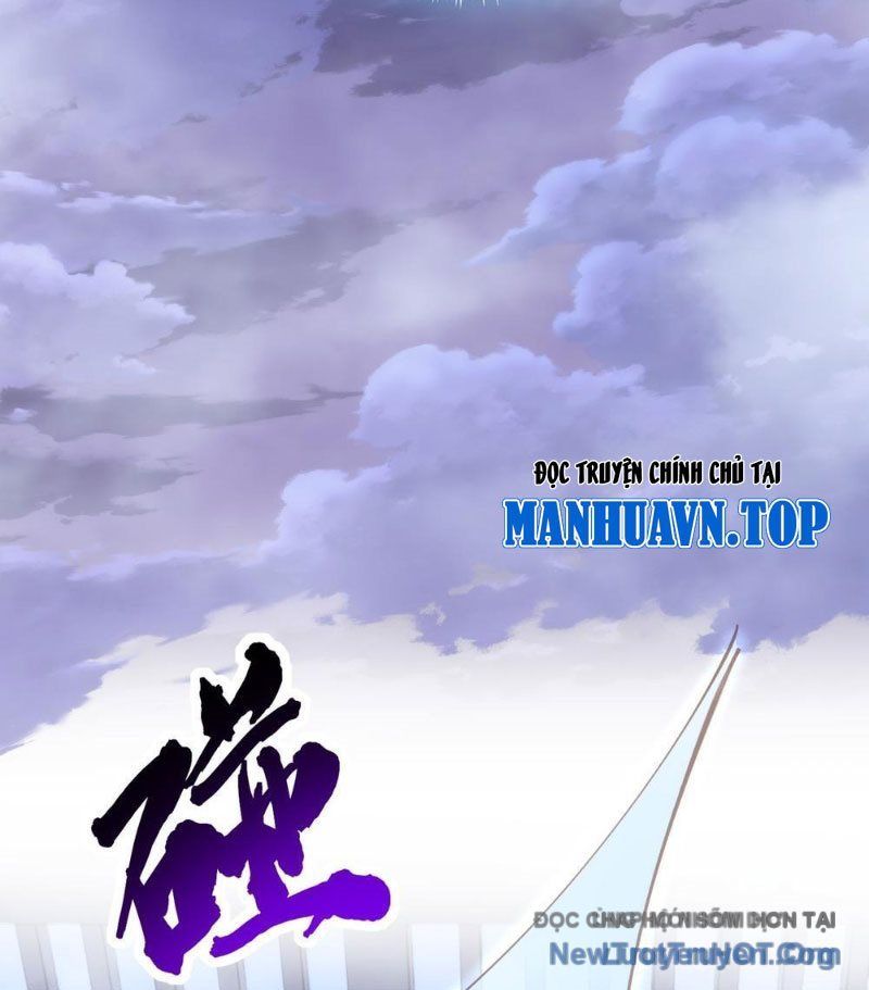 Tốc Thông Tu Tiên Chapter 5 - Trang 2