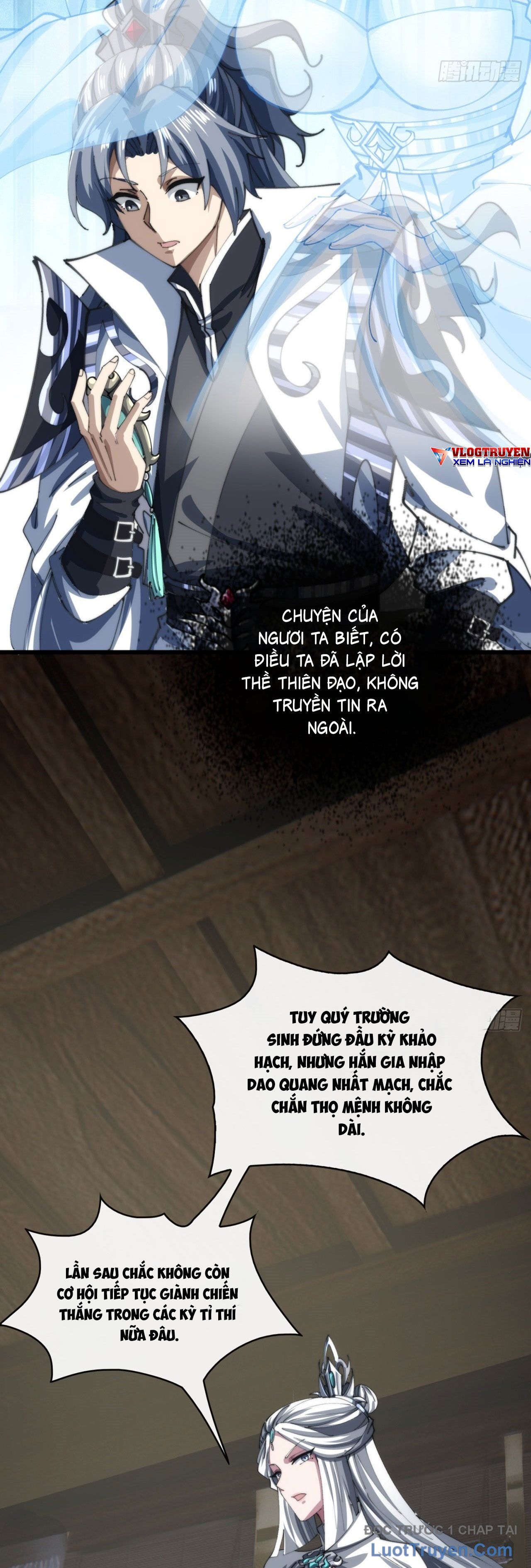 Tốc Thông Tu Tiên Chapter 6 - Trang 2