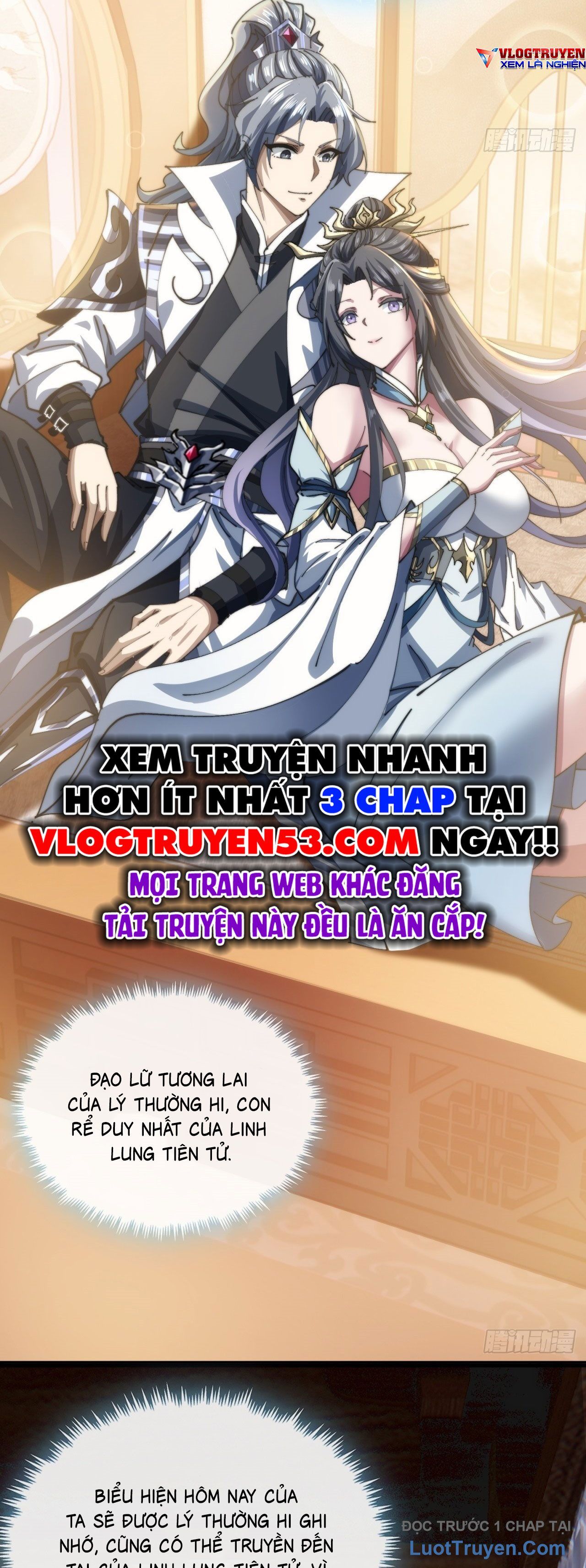 Tốc Thông Tu Tiên Chapter 6 - Trang 2