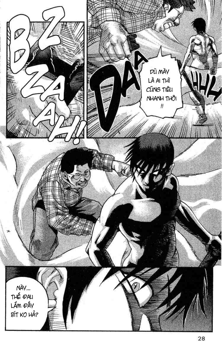 Togari Chapter 1 - Trang 2