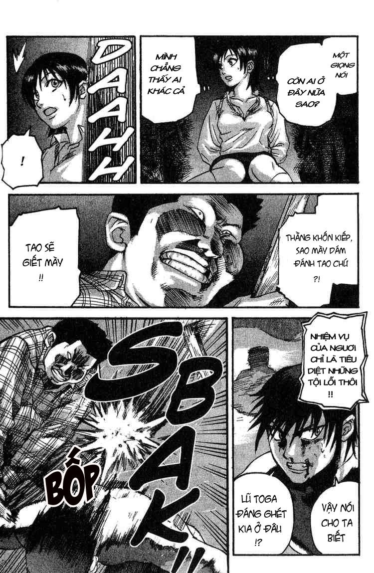 Togari Chapter 1 - Trang 2