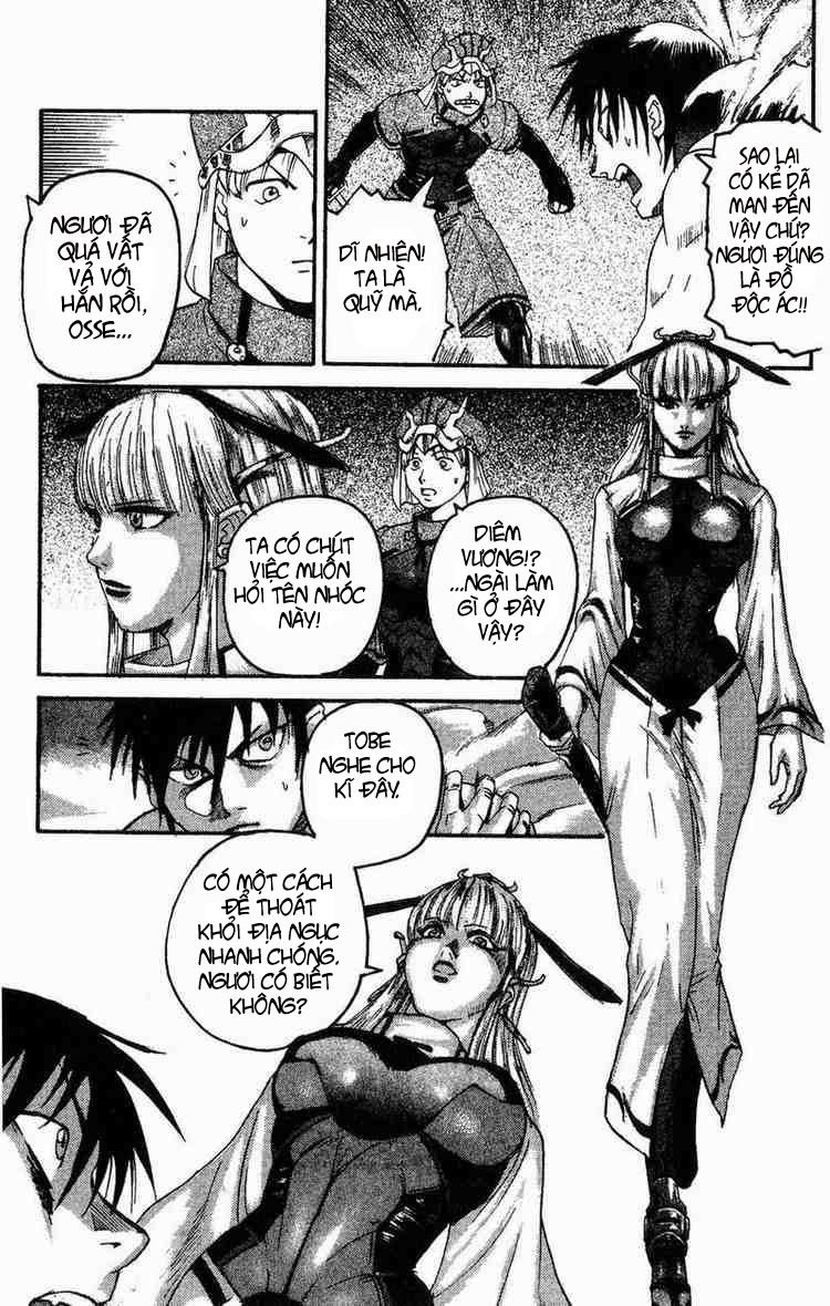 Togari Chapter 1 - Trang 2