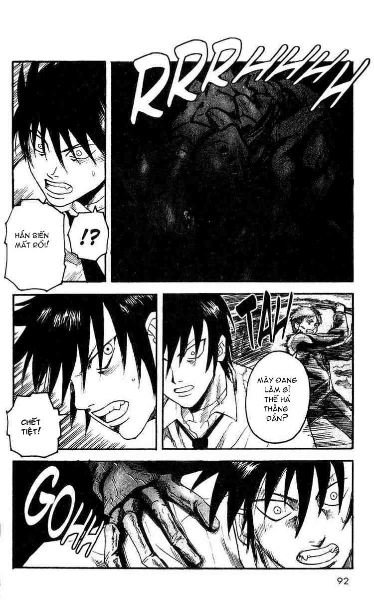 Togari Chapter 10 - Trang 2