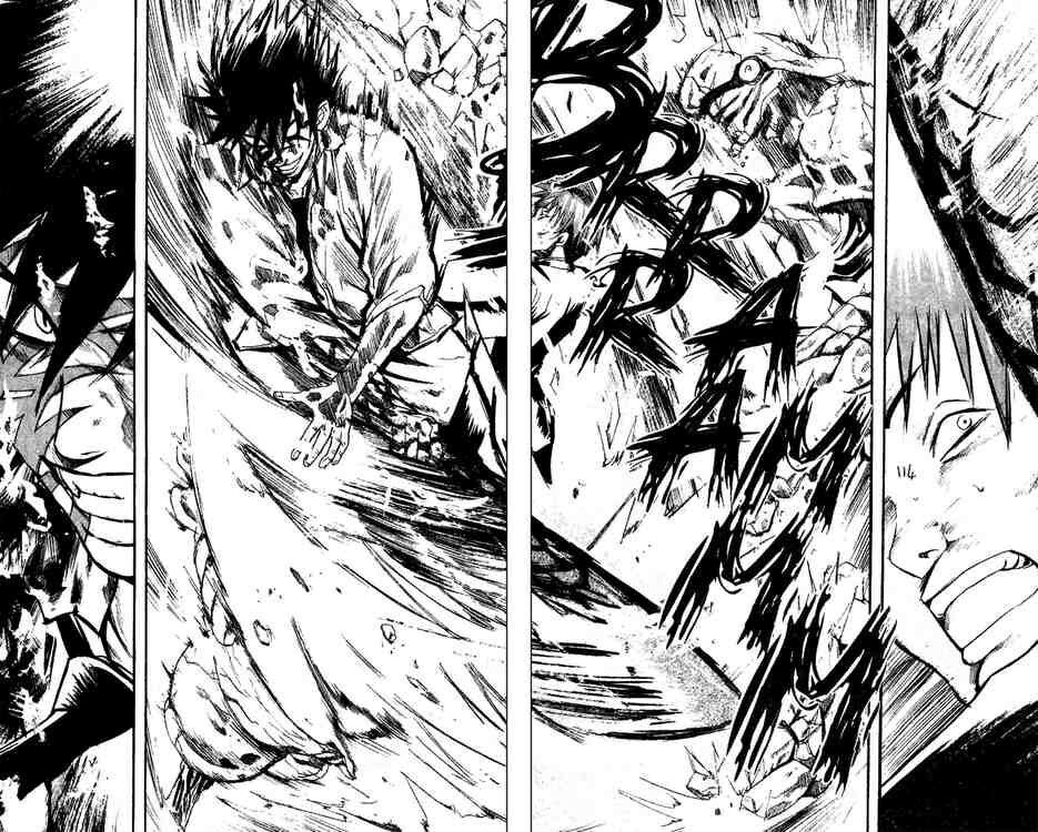 Togari Chapter 11 - Trang 2