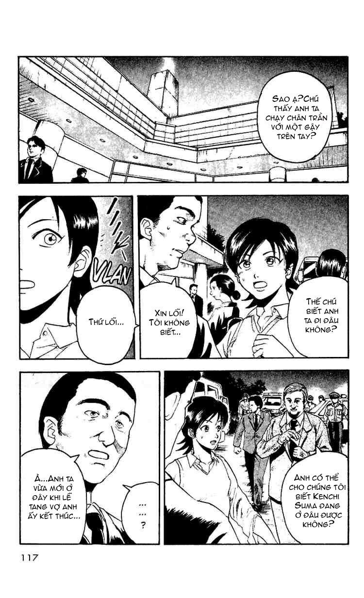 Togari Chapter 11 - Trang 2