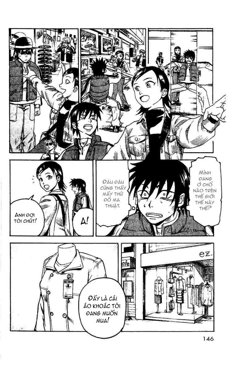 Togari Chapter 12 - Trang 2