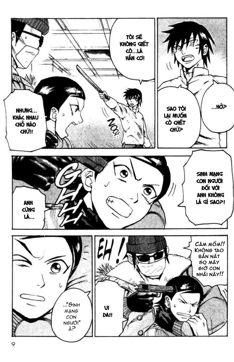 Togari Chapter 15 - Trang 2