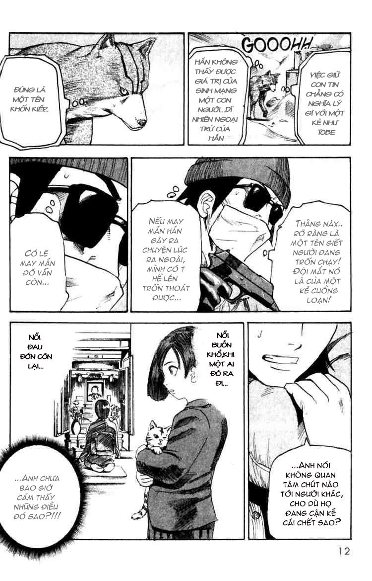 Togari Chapter 15 - Trang 2