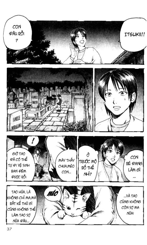 Togari Chapter 16 - Trang 2