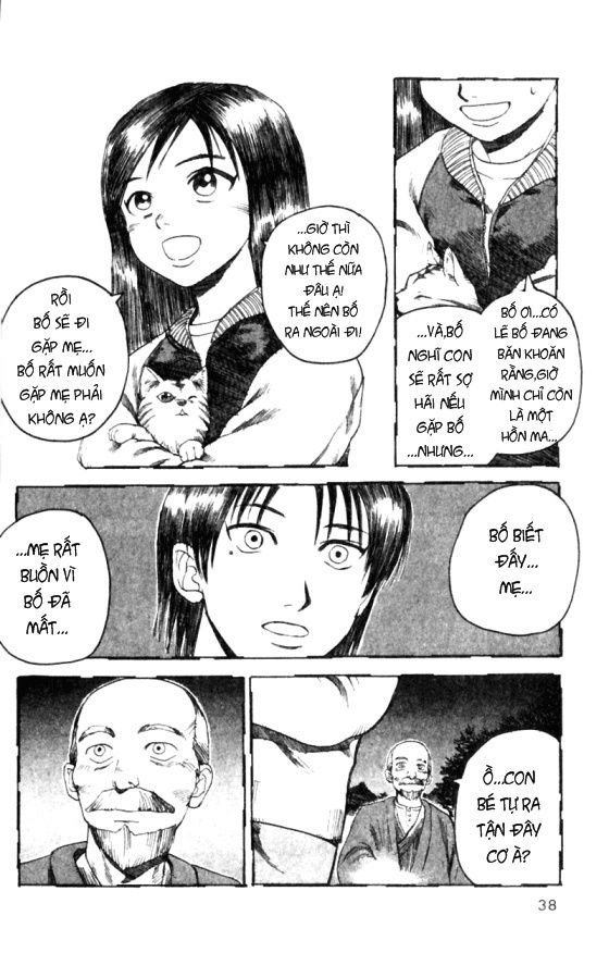 Togari Chapter 16 - Trang 2