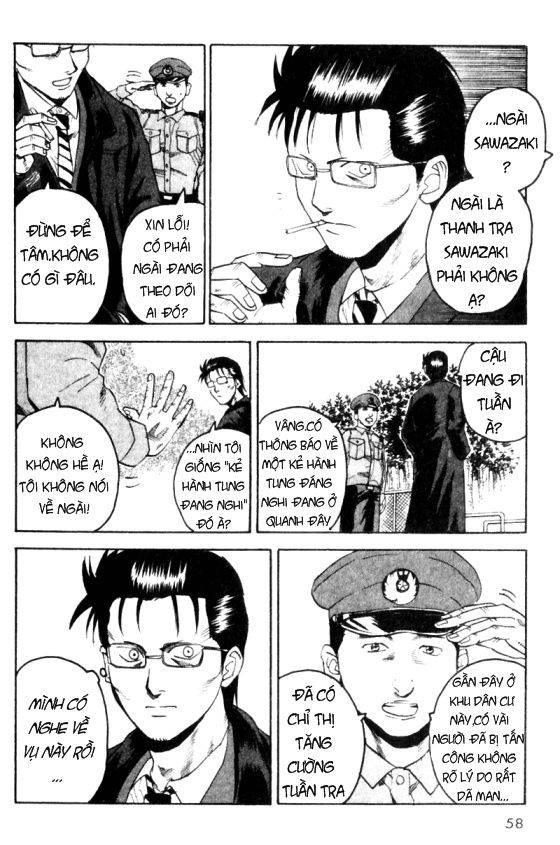 Togari Chapter 17 - Trang 2