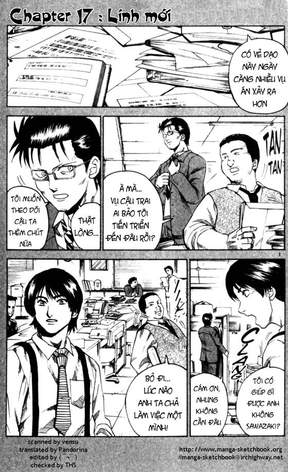 Togari Chapter 17 - Trang 2