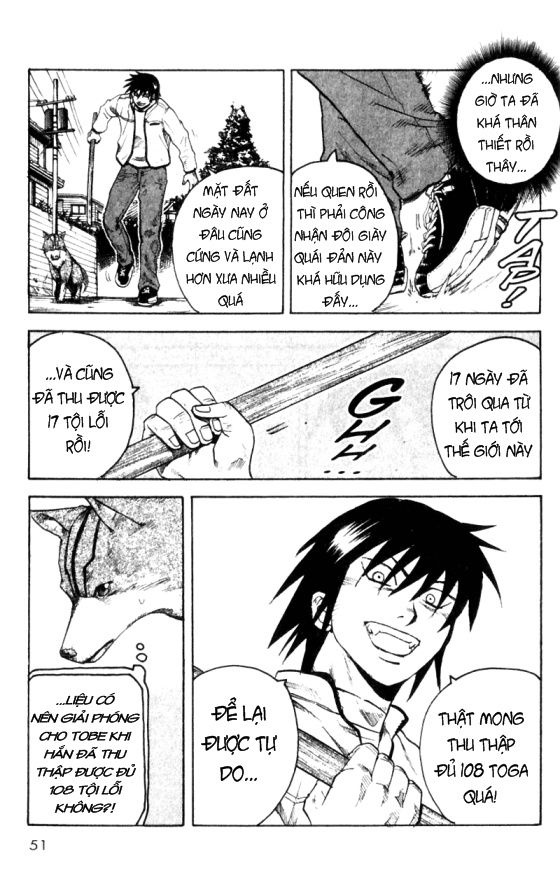 Togari Chapter 17 - Trang 2