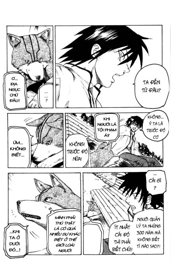 Togari Chapter 17 - Trang 2