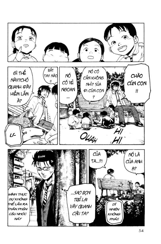 Togari Chapter 17 - Trang 2