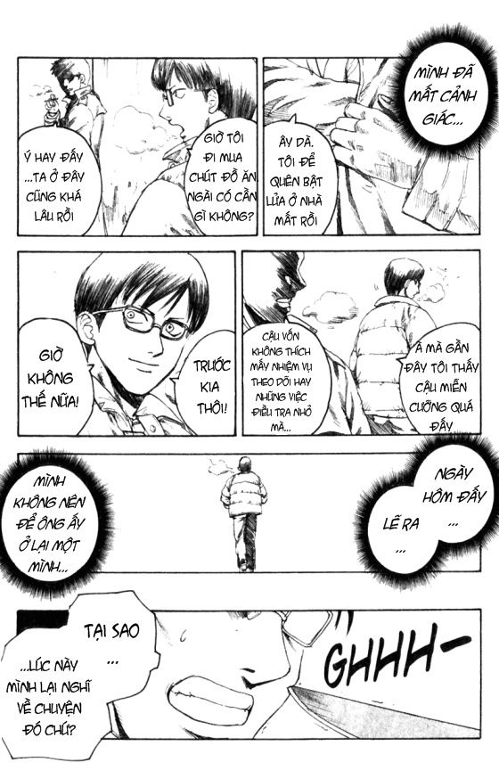 Togari Chapter 18 - Trang 2