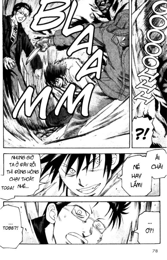 Togari Chapter 18 - Trang 2