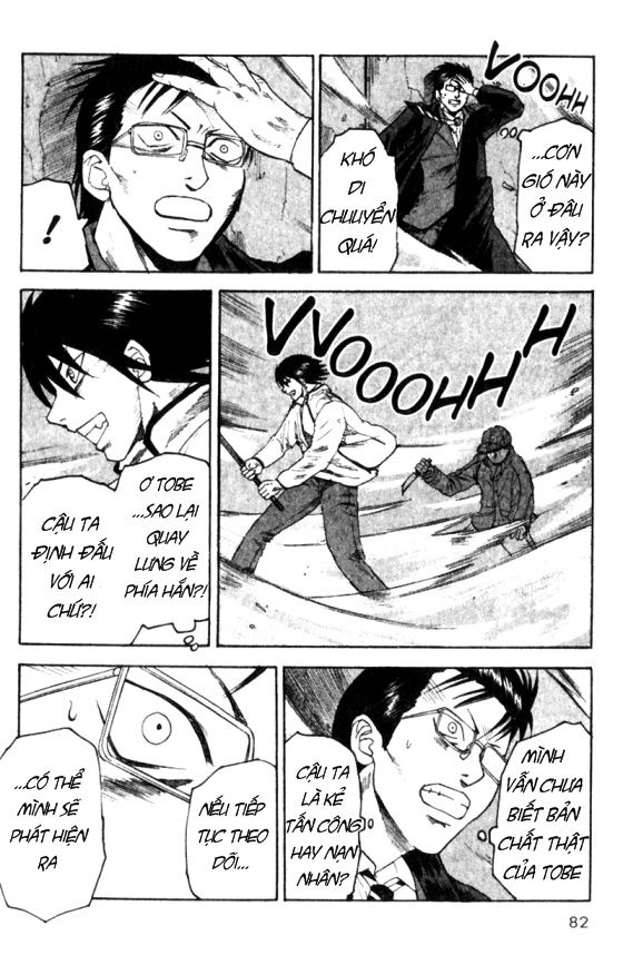 Togari Chapter 18 - Trang 2