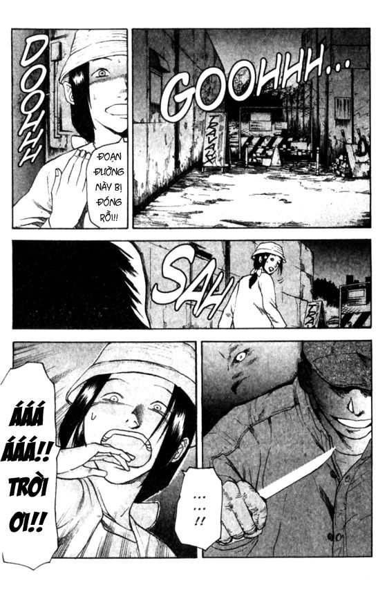 Togari Chapter 18 - Trang 2