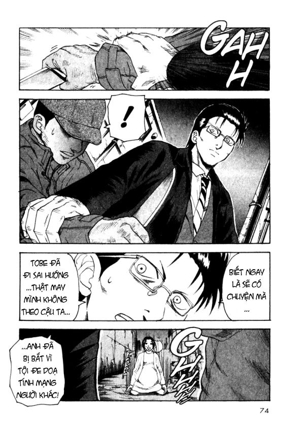 Togari Chapter 18 - Trang 2