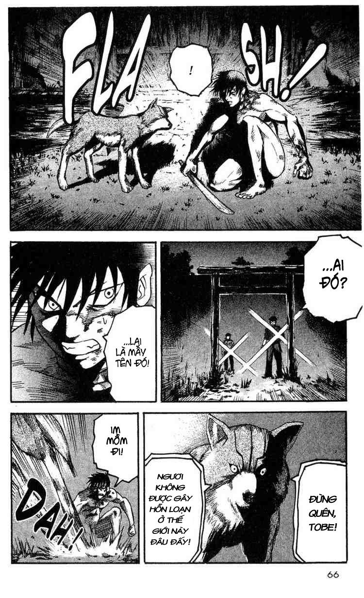 Togari Chapter 2 - Trang 2