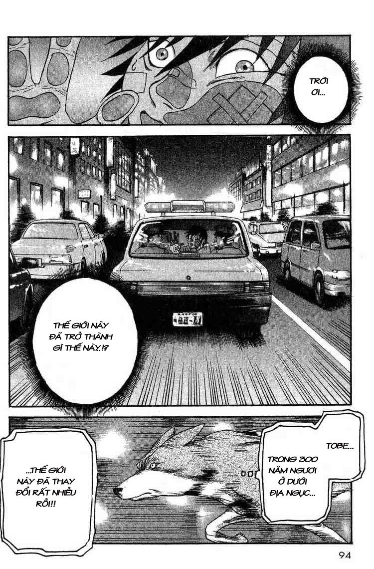 Togari Chapter 2 - Trang 2