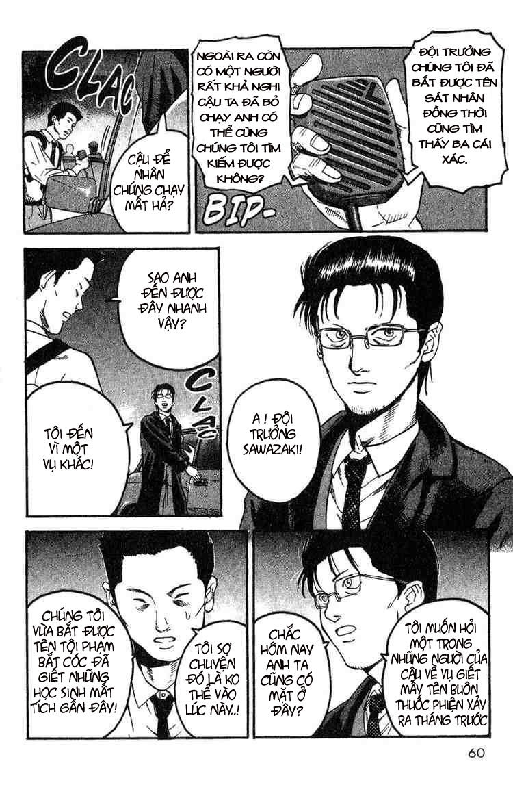 Togari Chapter 2 - Trang 2