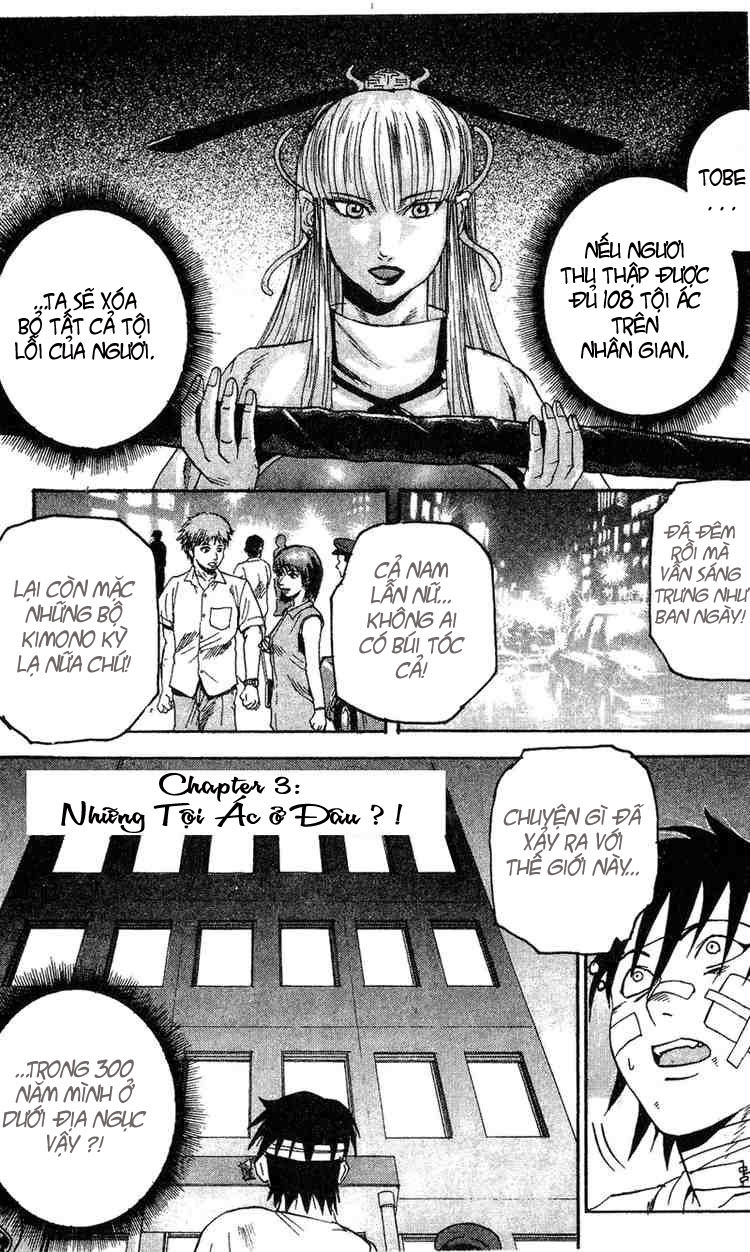 Togari Chapter 3 - Trang 2