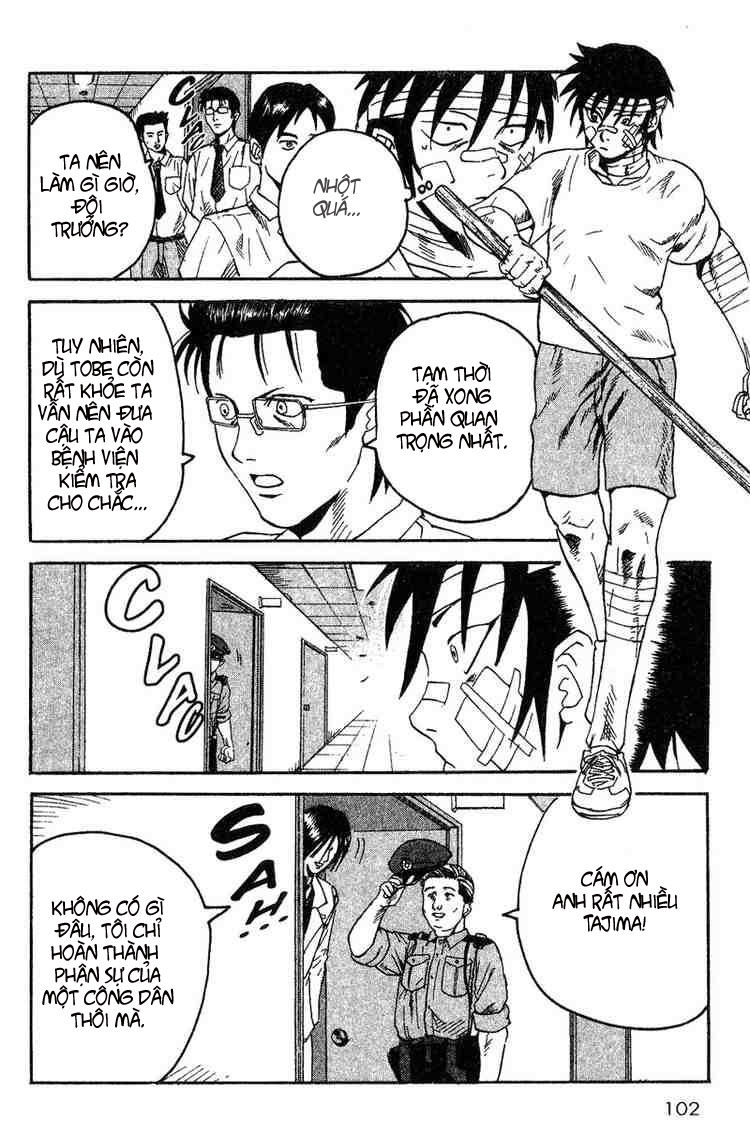 Togari Chapter 3 - Trang 2