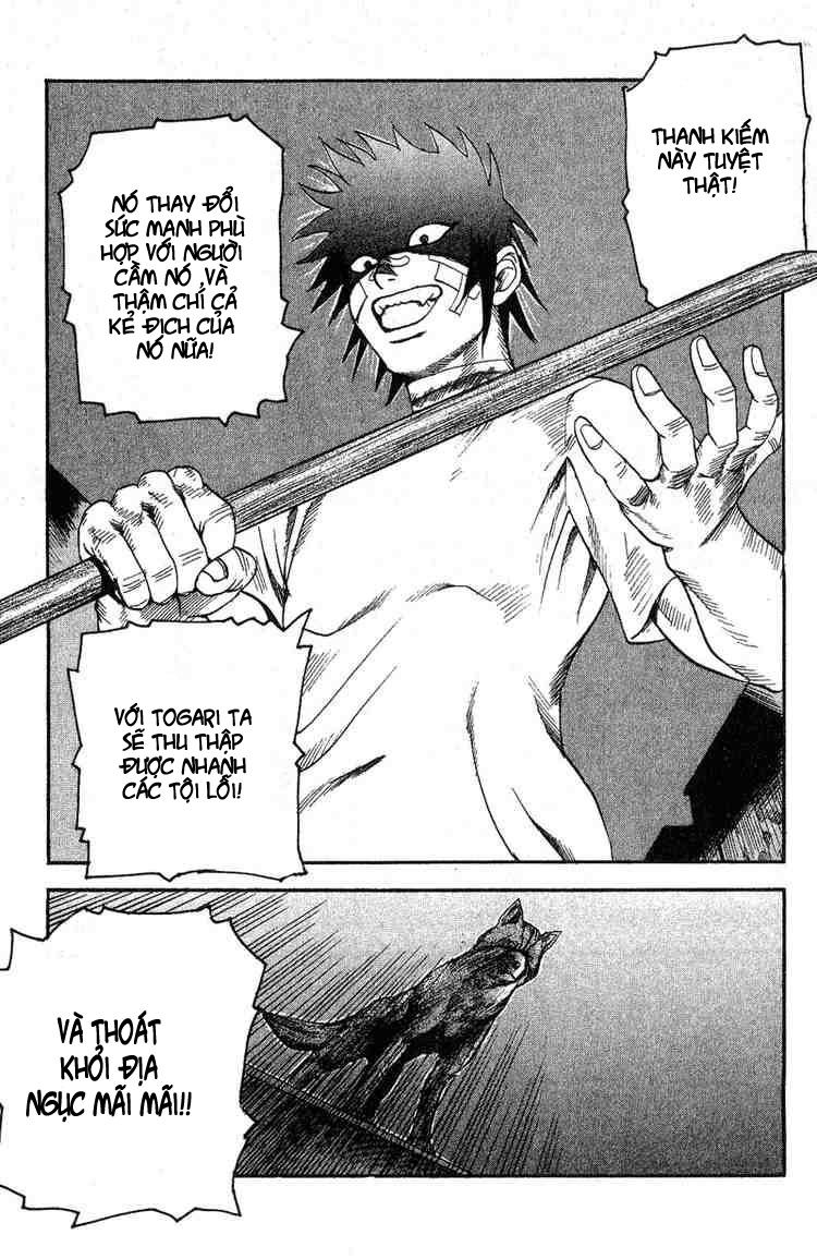 Togari Chapter 4 - Trang 2