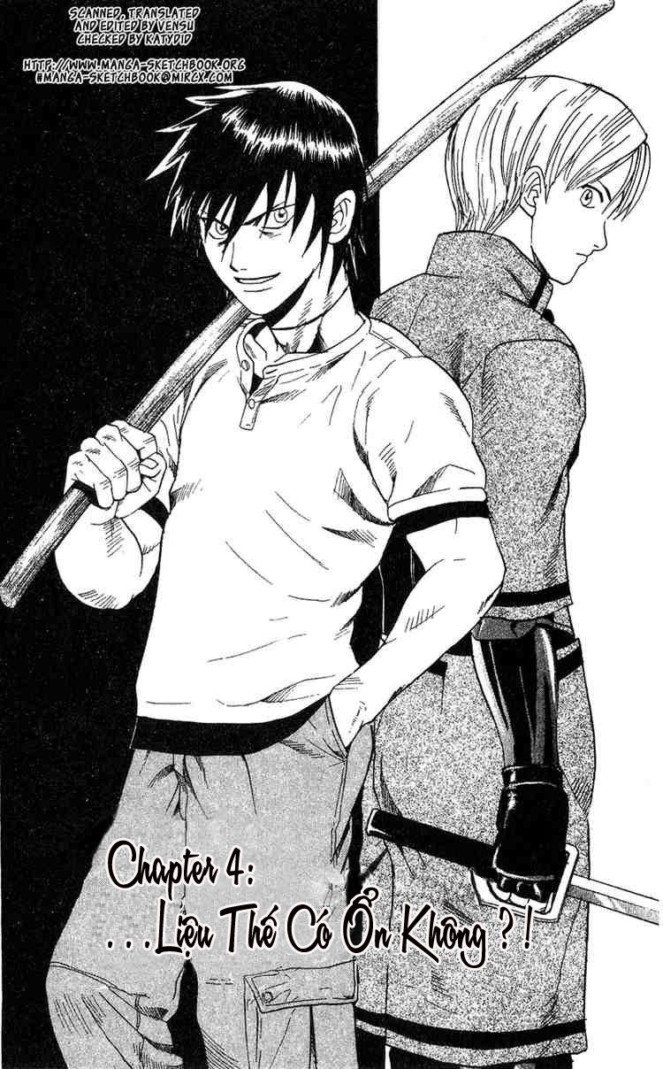 Togari Chapter 4 - Trang 2