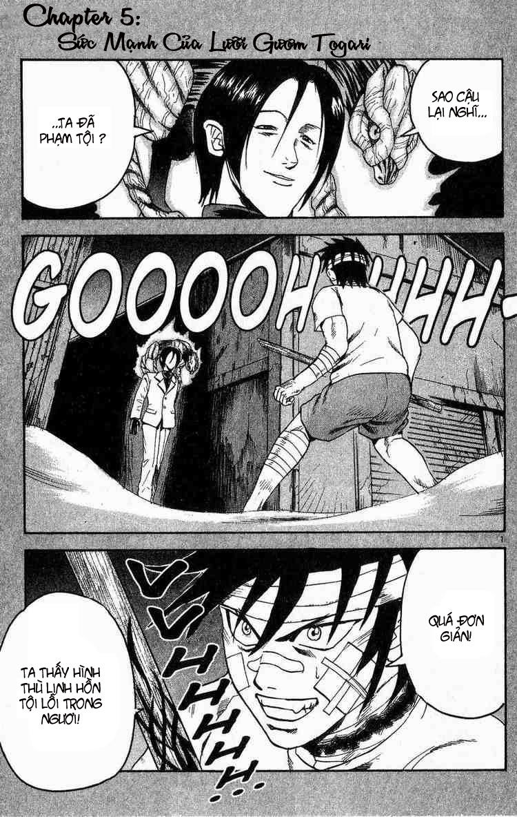 Togari Chapter 5 - Trang 2