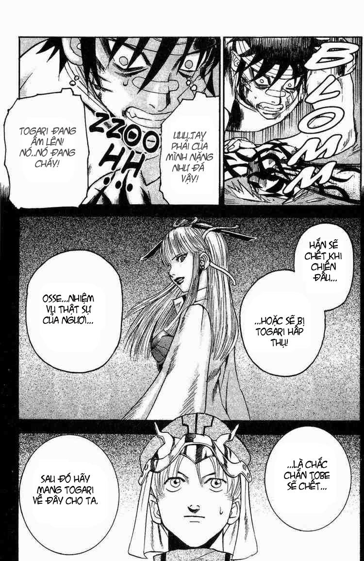 Togari Chapter 5 - Trang 2