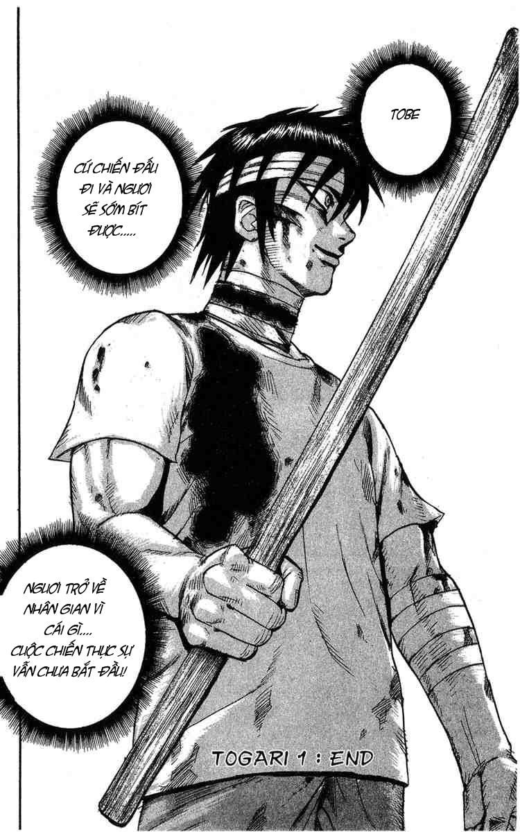 Togari Chapter 6 - Trang 2